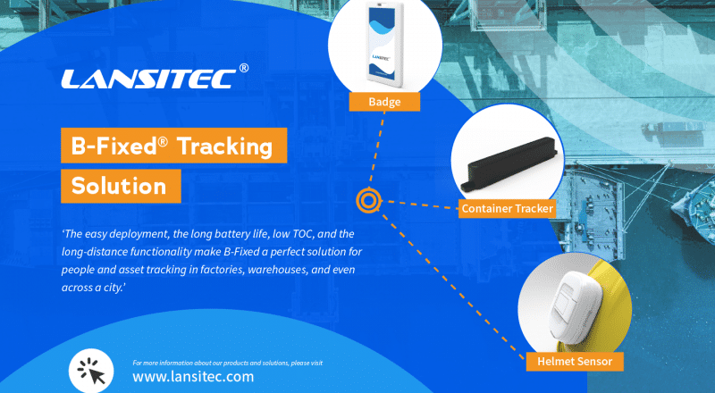 مقدمة عن حل التتبع Lansitec B-Fixed