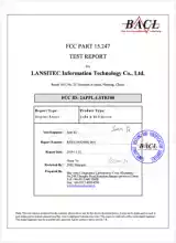 Lansitec Certificates