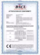 Lansitec Certificates